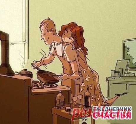 Люди радуются запаху свежей выпечки, торопятся к ужину домой, жарят картошку или вместе лепят пельмени. Все чаще я убеждаюсь в том, что мир держится на простом счастье.