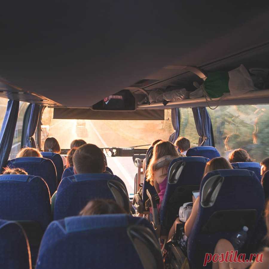 🚍 Быстрые и комфортабельные пассажирские перевозки
🤩 Низкие цены 👤 Водители со стажем 💯 Гарантия безопасности
💖 Индивидуальный подход к каждому клиенту 📞 +7(916)820-68-80