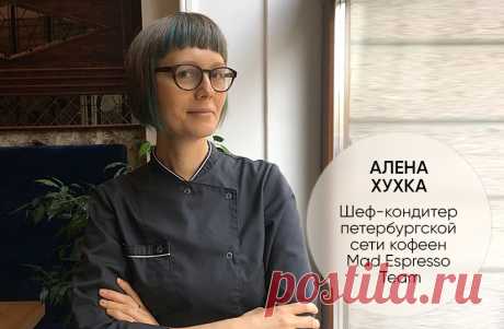Как испечь домашний хлеб, который будет вкусным на второй, на третий день и даже через неделю: слово шефу-кондитеру TEA.RU