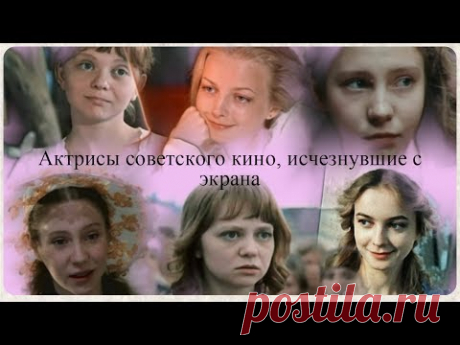 Три судьбы.