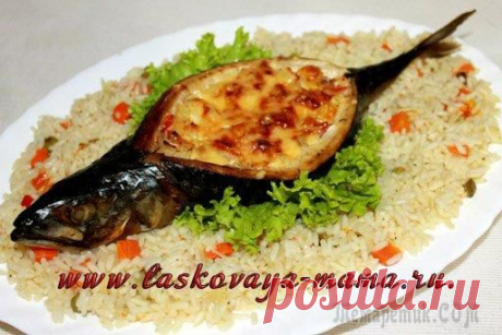 Фаршированная скумбрия