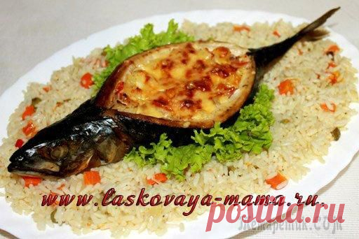 Фаршированная скумбрия
