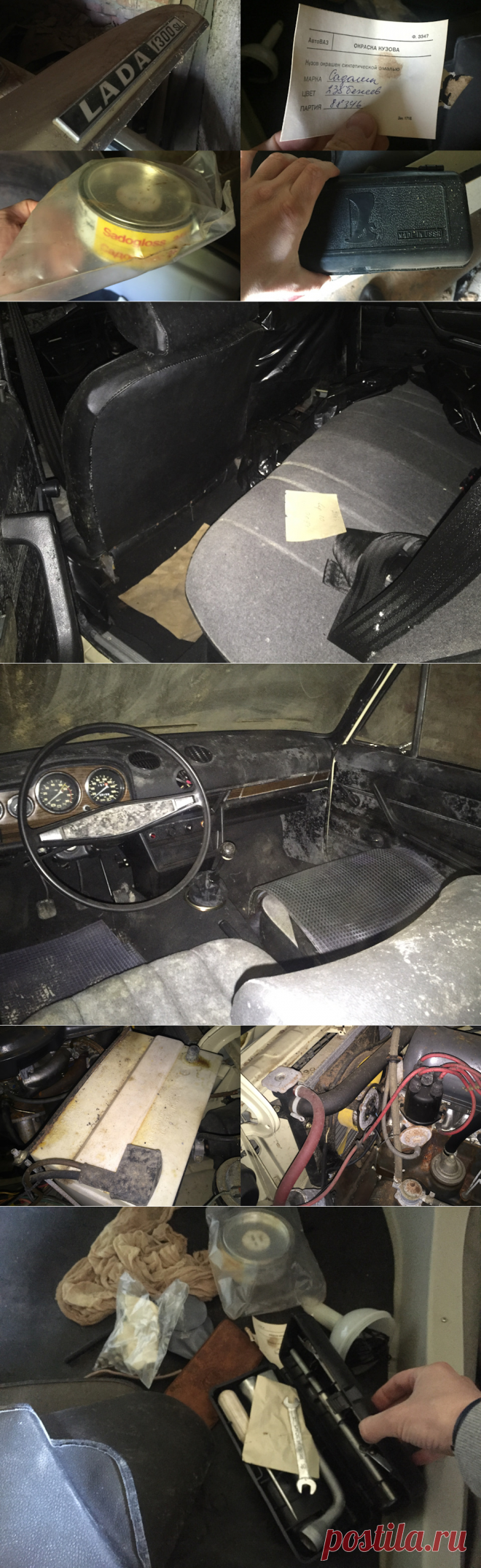 Заварили в гараже на 25 лет: новая экспортная Lada ВАЗ-2106