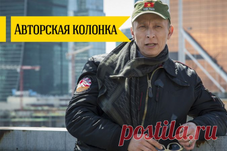 Иван Охлобыстин. Монолог: «Спасибо тебе, Украина!» | Темы дня