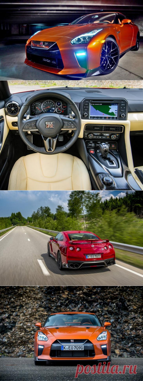 Лучший GT-R в истории!