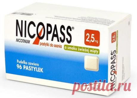 Nicopass 2,5mg x 96 lozenges with the taste of fresh mint