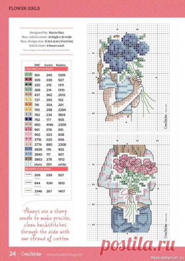 Коллекция вышивки в журнале «CrossStitcher №412 2024» | Журналы