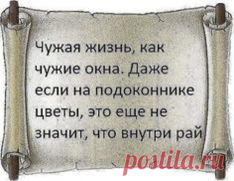 Одноклассники