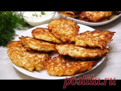 Очень Вкусно из ничего! Они Заменят уже надоевшие Всем к концу лета кабачковые оладьи!
