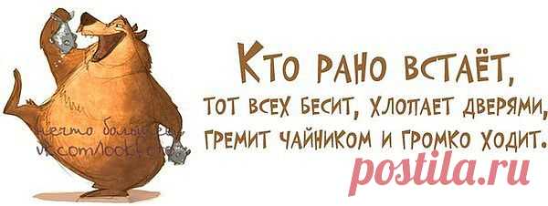 Мой Мир@Mail.Ru