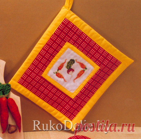 Прихватка с вышитым в центре овощным рисунком :: Шьем сами для дома :: Шитьё/Sew themselves for the home :: RukoDelie.by