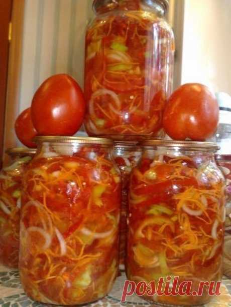 ВКУСНЕЙШИЙ Салат "БЕРЕГИСЬ, ВОДКА!"

Это НЕОБЫЧНЫЙ и просто ВКУСНЕЙШИЙ Рецепт, который я своим деткам Готовлю на ЗИМУ. Очееень уж им он ПОЛЮБИЛСЯ и я понимаю, почему, так как НЕЖНЕЕ  я еще Не ВСТРЕЧАЛА. Хорошо ИДЕТ как ЗАКУСКА и ставлю его на Стол на Все ТОРЖЕСТВА.

Ингридиенты для этого вкусного и простого блюда:
1 кг капусты
1 кг моркови
1 кг лука
1 кг болг.перца
1 кг помидоров
1 кг огурцов
5 ч.л.соли
5 ст.л.сахара
1 ст.раст.масла
1 ст.уксуса 9 %
чеснок по желанию

Все н...