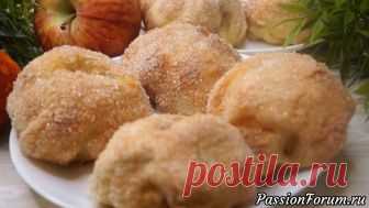 Нежная Вкуснятина из яблока! Гости будут в восторге! - запись пользователя kalnina