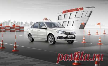 Обучение в автошколе остается непременным этапом получения водительского удостоверения, однако при выборе места обучения целесообразно опираться на профессионализм и репутацию школы. С 2019 года школа «УРОВЕНЬ» в Гомеле эффективно работает в сфере обучения курсантов вождению и на данный момент огромное количество подготовленных ее преподавателями автомобилистов являются полноправными участниками дорожного движения.