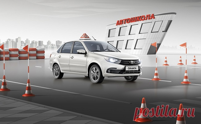 Обучение в автошколе остается непременным этапом получения водительского удостоверения, однако при выборе места обучения целесообразно опираться на профессионализм и репутацию школы. С 2019 года школа «УРОВЕНЬ» в Гомеле эффективно работает в сфере обучения курсантов вождению и на данный момент огромное количество подготовленных ее преподавателями автомобилистов являются полноправными участниками дорожного движения.