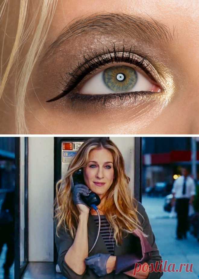 7 хитростей мейкапа глаз необычной формы. Ими пользуются даже знаменитости. 


 


 

 
Глаза — самая заметная часть лица, и именно ей девушки обычно уделяют больше всего внимания при создании образа. Эталоном считается миндалевидная форма глаз, но чт...Глаза — самая заметная…