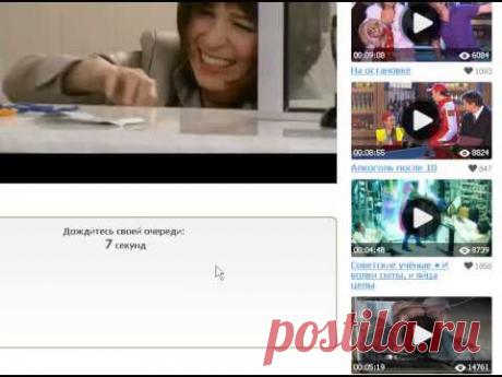 Как скачивать через файлообменники бесплатно