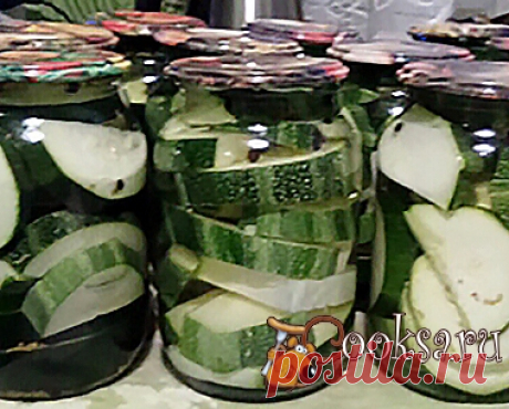 Маринованные кабачки фото рецепт приготовления