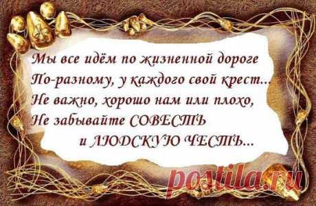 (26) Одноклассники