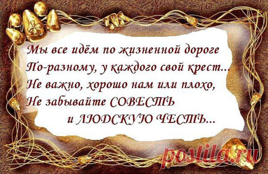 (26) Одноклассники