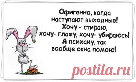 Мода пышных форм - Одежда больших размеров