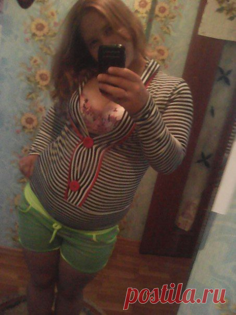 няшка)))