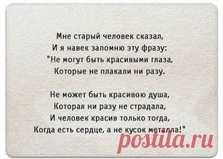 (2) Одноклассники