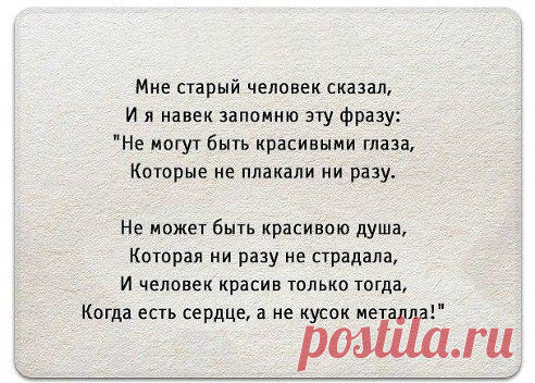(2) Одноклассники