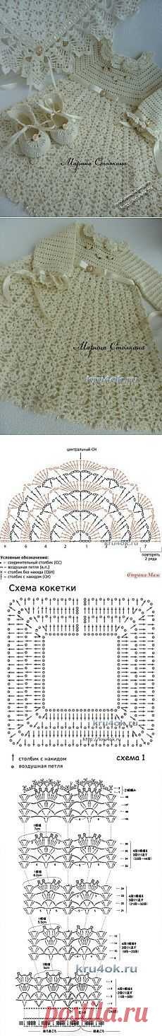 Платье, плед и пинетки для девочки - вязание крючком на