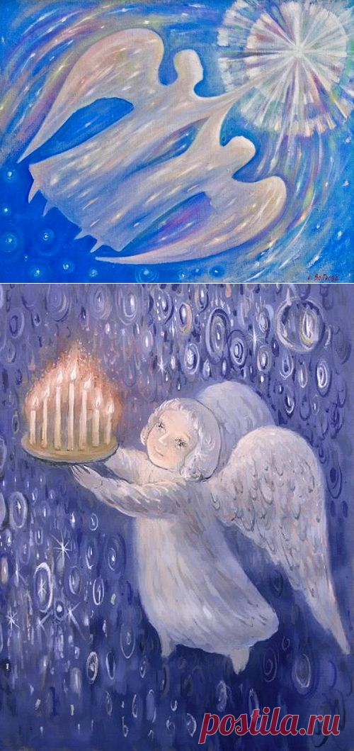 Навечерие Рождества Христова. Художник Елена Войнова - Богородицкая..