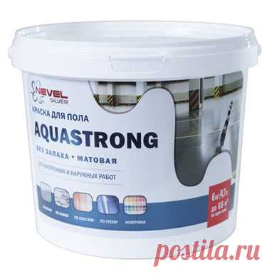 Краска для пола без запаха Aquastrong
