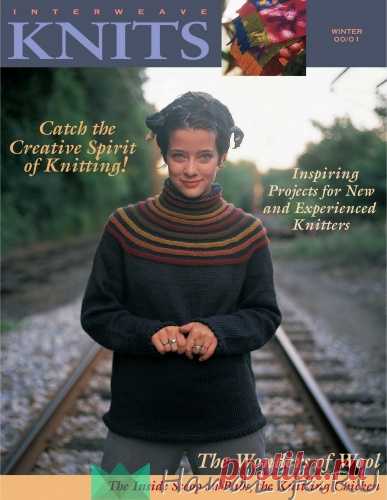 Английский журнал по вязанию ~ INTERWEAVE KNITS 2000 WINTER / ЖУРНАЛЫ и КНИГИ - самое популярное и интересное