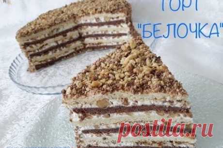 Торт "белочка" с орехами