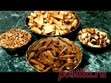 Вкусные Сухарики