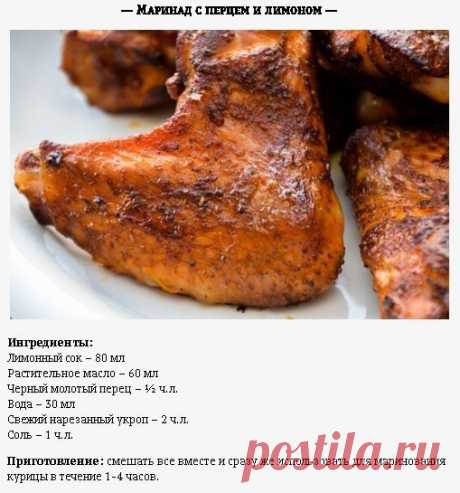 Интересные новости    Маринад для курицы: интересные способы улучшить вкус белого мяса