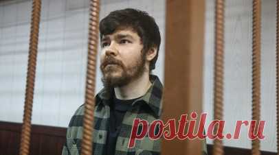 Адвокат Шабутдинова сообщил о завершении следствия по делу блогера. Следствие по делу бизнес-тренера Аяза Шабутдинова, обвиняемого в многочисленных эпизодах мошенничества, завершено. Читать далее
