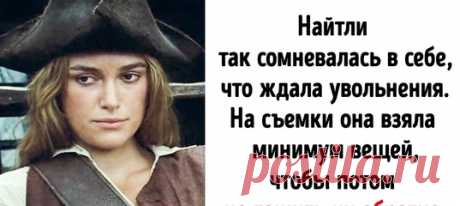 20+ фактов о фильме «Пираты Карибского моря», который считался провальной затеей, пока не заработал миллиарды: