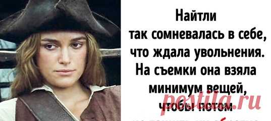 20+ фактов о фильме «Пираты Карибского моря», который считался провальной затеей, пока не заработал миллиарды: