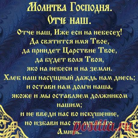 Снять порчу по фотографии.... | Познавательный сайт ,,1000 мелочей"