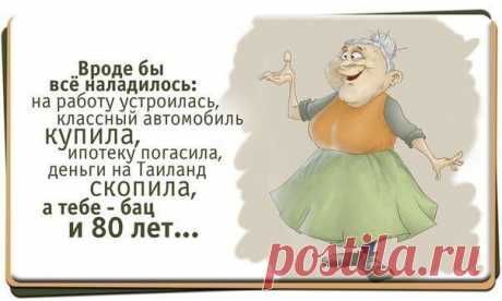 Модный Приговор | мода, стиль, красота | ВКонтакте