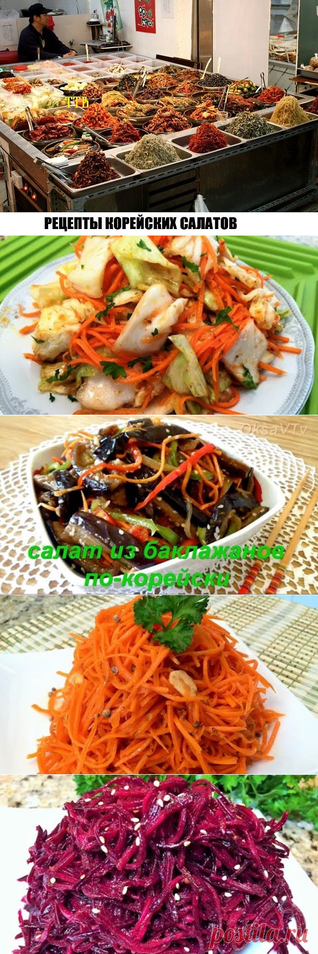 (83) Одноклассники