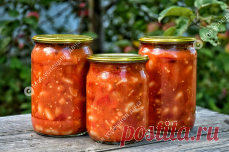 Сделала уже вторую порцию салата на зиму. Такой вкусный, что зимой "улетает на ура". Делюсь рецептом | Моя успешная дача | Яндекс Дзен
