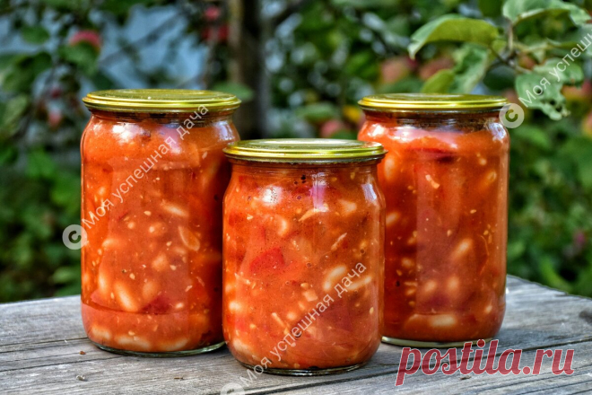 Сделала уже вторую порцию салата на зиму. Такой вкусный, что зимой 