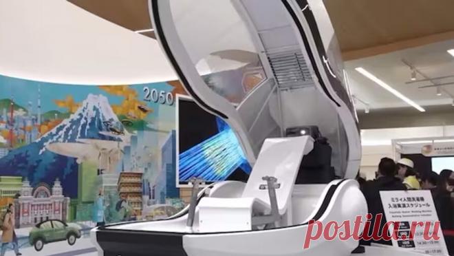 В Японии представили стиральную машину для людей. В Японии представили стиральную машину для людей, пишет NDTV. Устройство, разработанное технологической компанией Science, представляет собой капсулу, в которой человек может лечь, закрыть прозрачную крышку и пройти полный цикл очищения ...