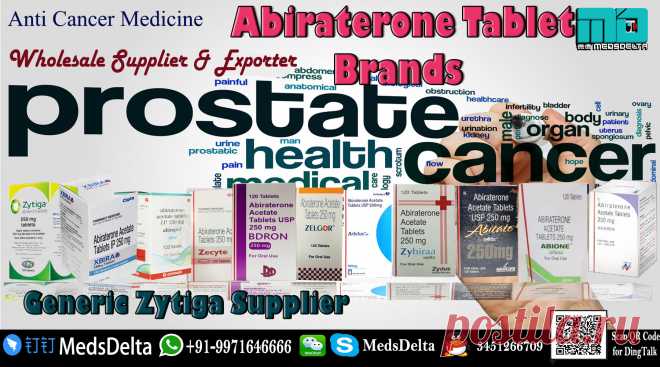 Order Abiraterone Tablet Brands Online from MedsDelta Trusted Medicine supplier and exporter Call/Whatsapp +91–9971646666 or QQ: 3451266709 to know more about the cancer medication online. Buy now Generic Zytiga 250mg alternatives including Zytiga, Xbira, Abirapro, Zecyte, Abiratas, Bdron, Abitate and Zelgor at lower cost. Abiraterone 250mg Tablet Brands at wholesale price available at MedsDelta generic Zytiga supplier delivering to countries worldwide