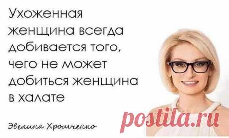 Удивительно красивые товары красоты Bvlgari для вас