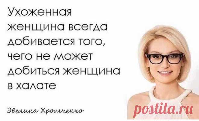 Удивительно красивые товары красоты Bvlgari для вас