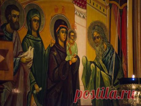 Сретение Господне 15 февраля 2020 года В субботу 15 февраля православный мир встретит Сретение Господне — один из самых ожидаемых праздников в православии. История его тянется из глубины веков, поэтому с праздником связано много традиций и запретов, о которых расскажет редакция dailyhoro.ru.