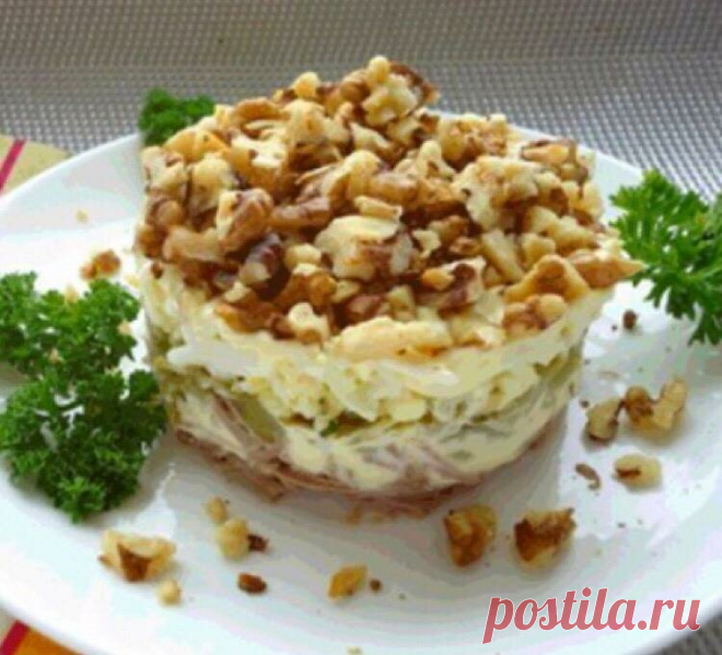 Салат 