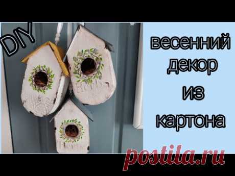 https://www.youtube.com/watch?v=a4-DYAbpT9g&amp;ab_channe